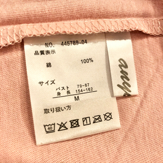 【ネット決済・配送】新品未使用　タグ付き　プルオーバー　7分袖　ピンク　トップス　ロング丈　おとな可愛い　Mサイズ　美品　綿100%　プレゼント　ギフト　レデイース Brand new with tag pullover tops pink ladies cotton 100% present gift   の画像