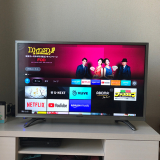 テレビ　32型　9月6日まで