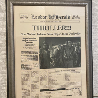 アンティーク調　海外新聞4(フレーム入)の画像