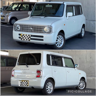 ⭐️新着‼️車検ロング‼️アルトラパン お洒落なフロントマスク⭐️