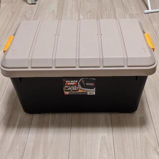 アイリスオーヤマ ボックス コンテナ