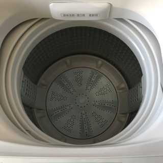 直接引取送料無料】AQUA 7kg洗濯機 AQR-GV70J 2020年製