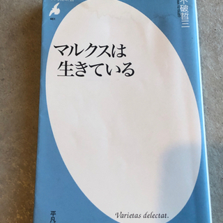 本4冊の画像