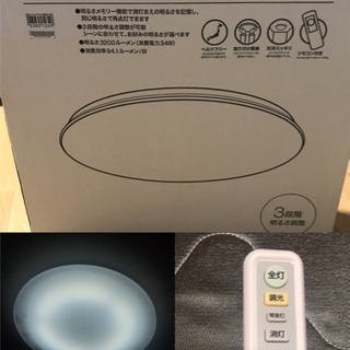 「受け付け終了」家電など不要品　無料❗️9月10日まで