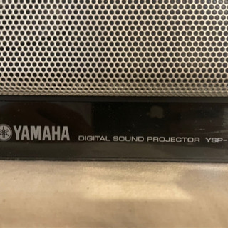 希少品YAMAHAサウンドバー(スピーカー)YSP-1の画像