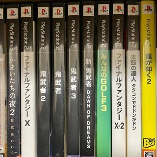 PS・PS2ソフト　まとめて　バラ売り可