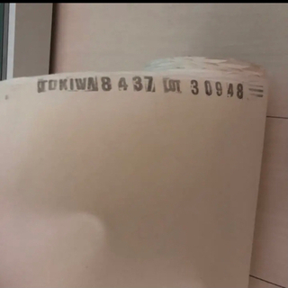 壁紙　2ロールセット　11m,13mの画像