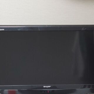 シャープAQUOSテレビ32インチ