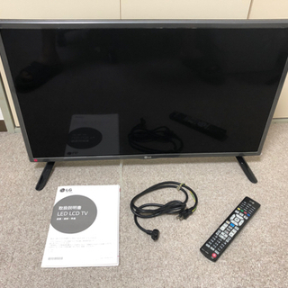 テレビ(LG製32インチ