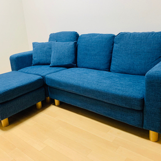 【未使用品✨9/20までの引取限定】3人がけカウチソファ　