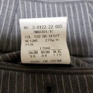 ONLY　グレーストライプ　スーツの画像