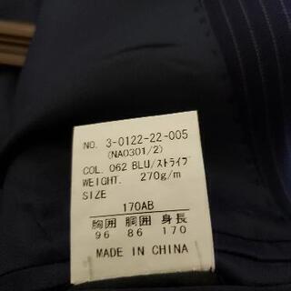 ONLY　ネイビーストライプ　スーツの画像