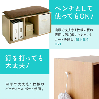 ♥ 3段ボックス（ピンク）♥の画像