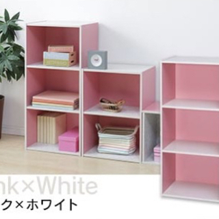 ♥ 3段ボックス（ピンク）♥