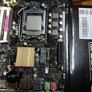 Q87TマザーボードITX/COU/メモリ付き