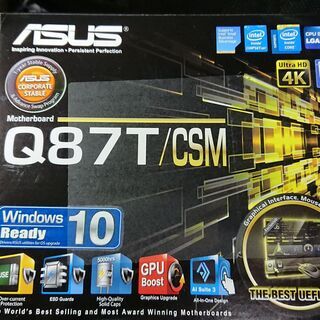 Q87TマザーボードITX/COU/メモリ付きの画像