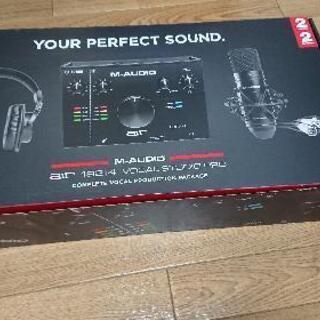 【募集終了】M-AUDIO