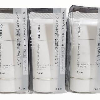 売れました。
