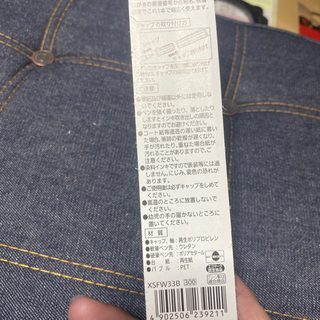 ぺんてる　ツインふでぺんの画像