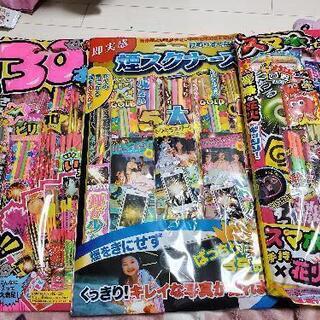 花火三点セット　取引中