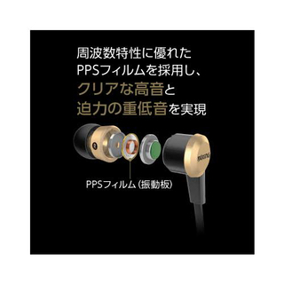 AXING イヤホンの画像