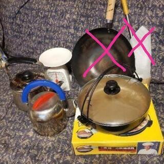 調理道具セット