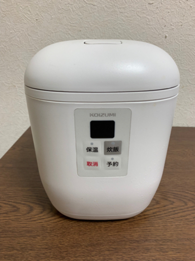 【引き渡し決定済】KOIZUMI1.5合炊き炊飯器