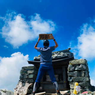 ガチ山友達募集中！ − 千葉県