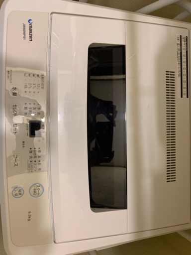 maxzen 洗濯機 6.0kg