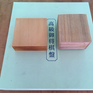 本榧将棋盤。取引中です