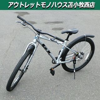 マウンテンバイク GT アグレッサー 自転車の中古が安い！激安で譲ります・無料であげます(2ページ目)｜ジモティー