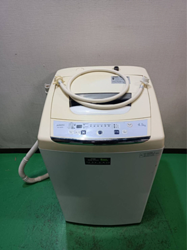 全品半額SALE‼️ ARION/アリオン/全自動洗濯機/4.5kg/2015年製/AS-500W/ホース有り/配送可能/7000円→3500円✨/0829i3