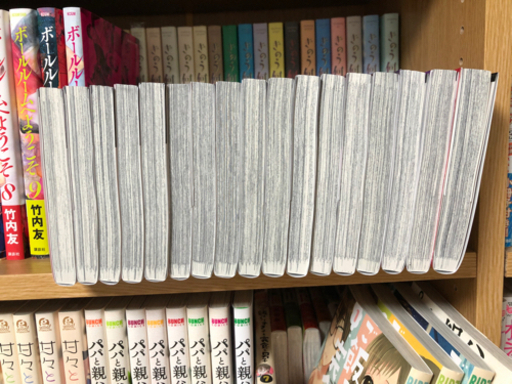 呪術廻戦　0巻〜16巻セット