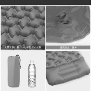 IREGRO アウトドアエアーマット キャンプ アウトドア コンパクト 車中泊マット インフレータブルマット 防湿 エアーベッド 40Dの画像