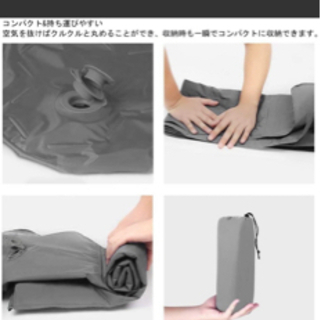 IREGRO アウトドアエアーマット キャンプ アウトドア コンパクト 車中泊マット インフレータブルマット 防湿 エアーベッド 40Dの画像