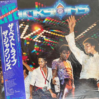 レコード