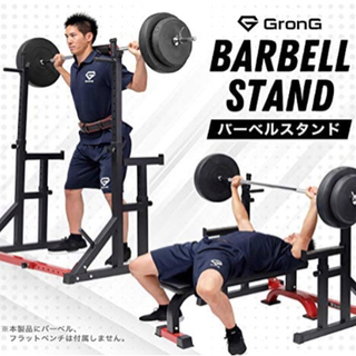 ベンチプレス一式 の画像
