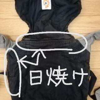エルゴ　抱っこひもの画像