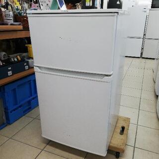 3万円から2万円に値下げ　愛知名古屋引取　美品　冷蔵庫 中古】名古屋市の冷蔵庫を格安/激安/無料であげます・譲ります