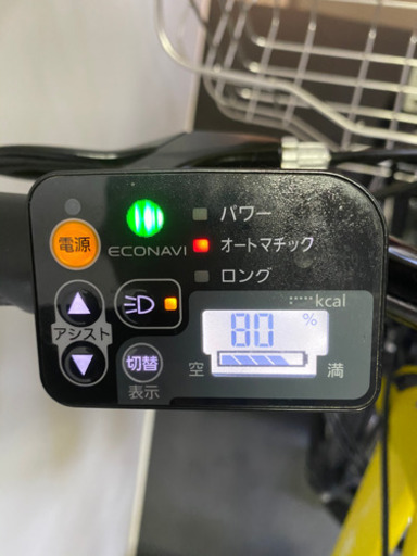 関東全域送料無料 保証付き 電動自転車 パナソニック ハリヤ 26インチ バッテリー2本付き 16ah