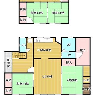 室蘭市幌萌町　賃貸物件 - 不動産