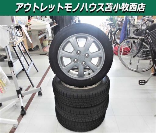 アルミホイール 冬タイヤ 4本セット ダイハツ ヨコハマタイヤ アイスガード 2019年 PCD100 155/65R14  14x4.5J 4穴 14インチ オフセット45 苫小牧西店