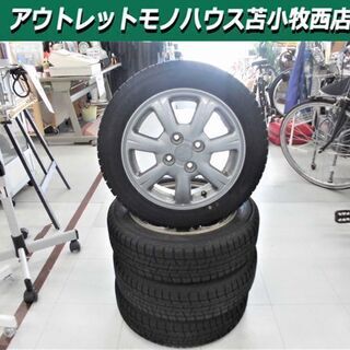 アルミホイール 冬タイヤ 4本セット ダイハツ ヨコハマタイヤ ...