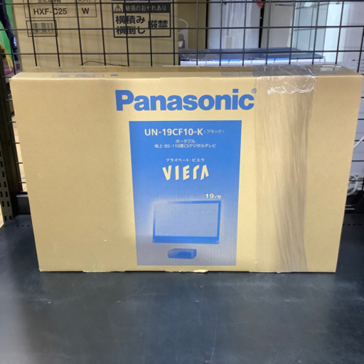 ○ 未使用品 2020年製 VIERA 19V型テレビ  UN-19CF10-K