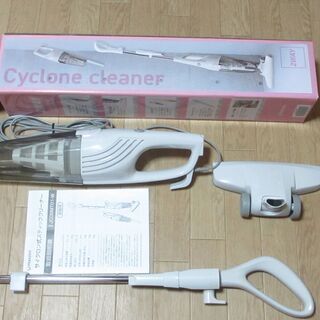 ☆地元のみ発送不可☆サイクロン式スティッククリーナー☆数回使用　...