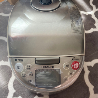 炊飯器 HITACHI  圧力IH