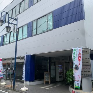 大船駅前そろばん＆算数教室　9月開校生徒募集　「無料体験」随時受付中の画像