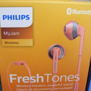 ★値下げ★ PHILIPS SHB5250 ワイヤレスイヤホン 新品 2個セットではございません 各1点/税込1,500円 【ハンズクラフト宜野湾店】の画像
