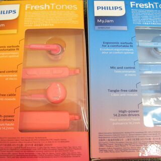 ★値下げ★ PHILIPS SHB5250 ワイヤレスイヤホン 新品 2個セットではございません 各1点/税込1,500円 【ハンズクラフト宜野湾店】の画像