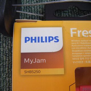 ★値下げ★ PHILIPS SHB5250 ワイヤレスイヤホン 新品 2個セットではございません 各1点/税込1,500円 【ハンズクラフト宜野湾店】の画像